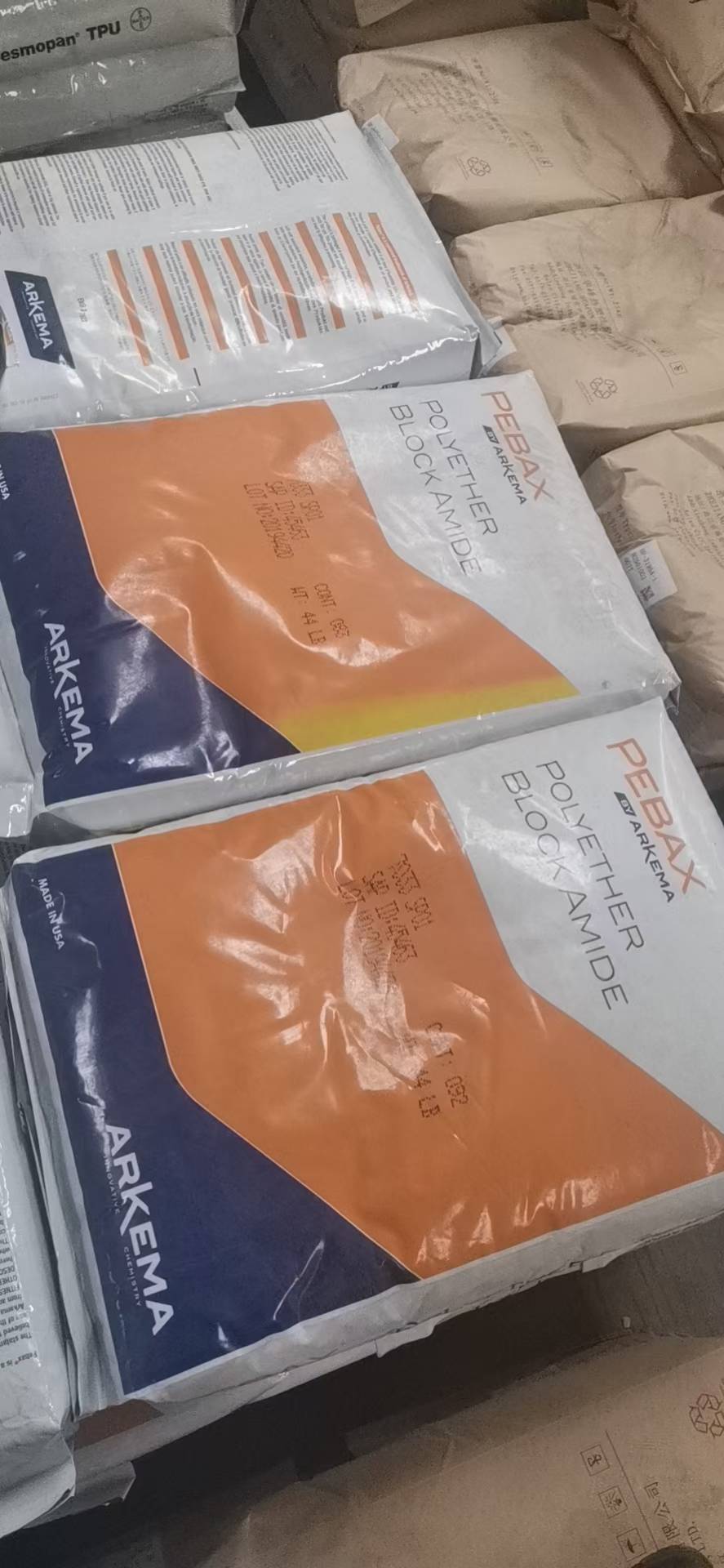 法国阿科玛 PEBAX PA12 牌号