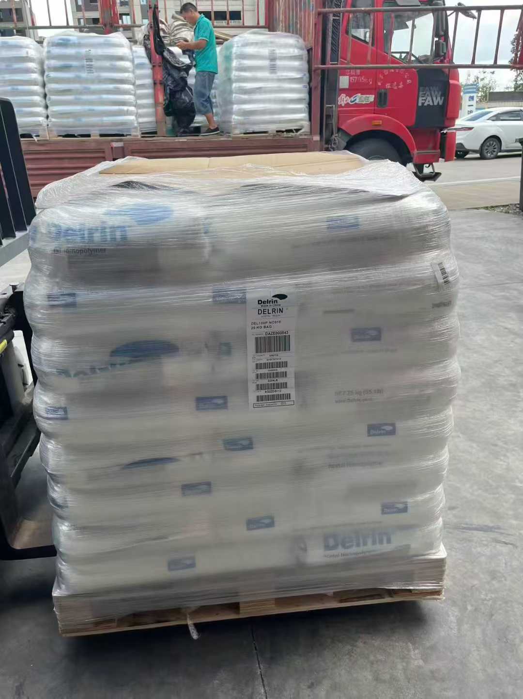 德瑞灵（原美国杜邦）Delrin 聚甲醛（POM）均聚物