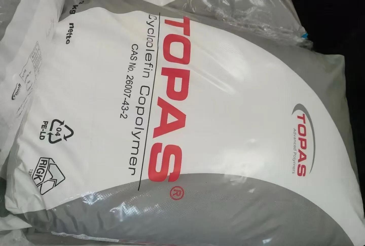 日本宝理 TOPAS COC 牌号