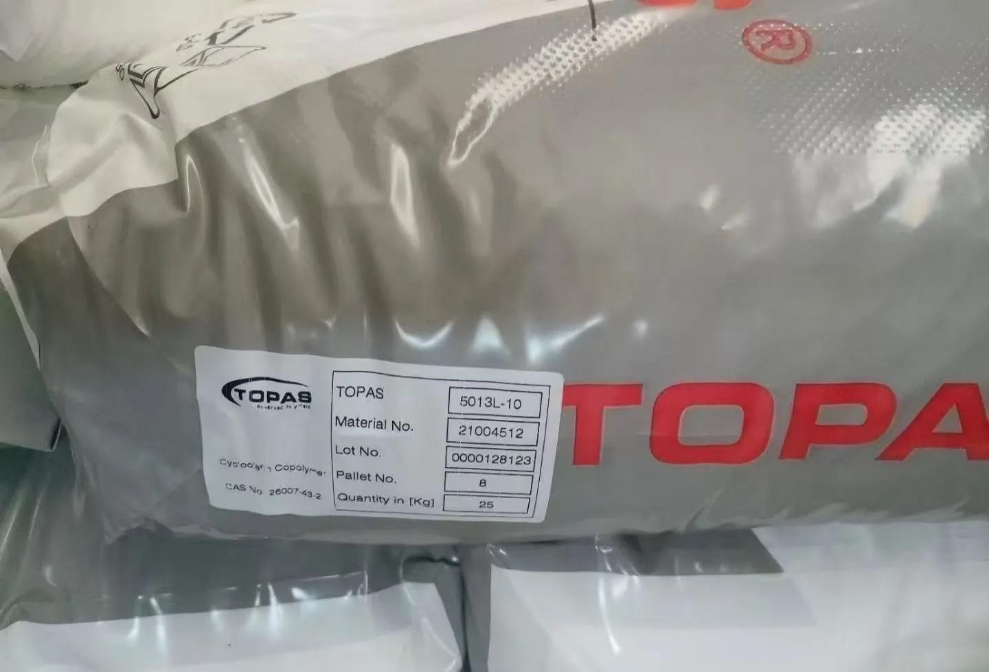 日本宝理 TOPAS COC 牌号