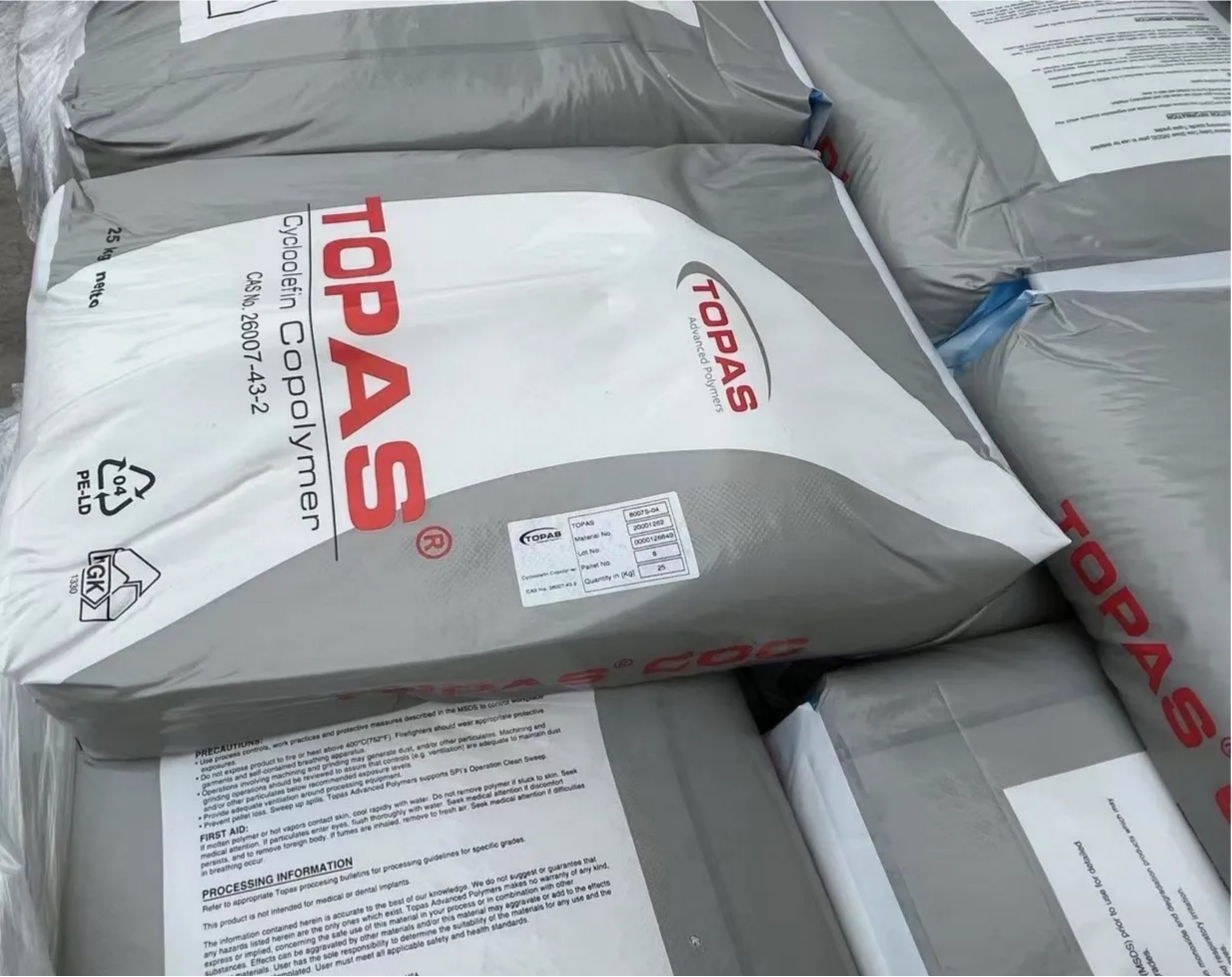 日本宝理 TOPAS COC 牌号