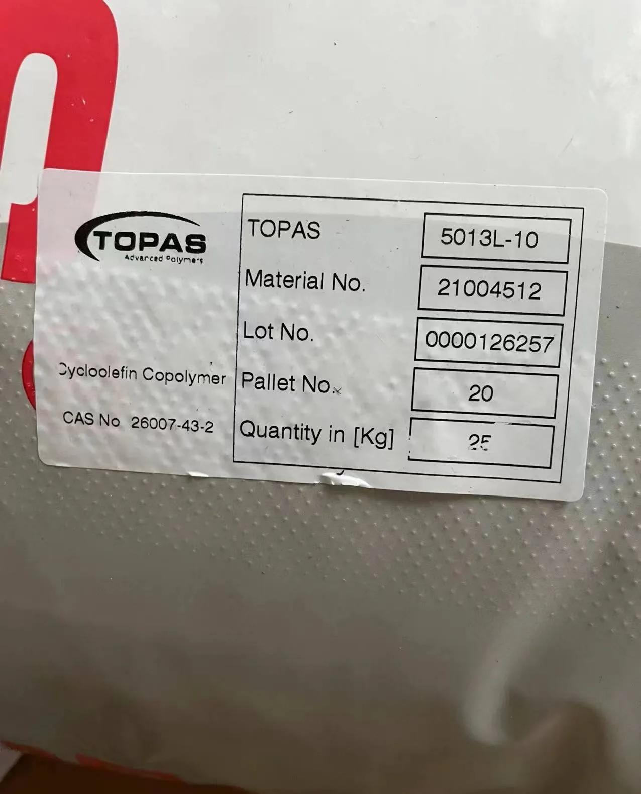 日本宝理 TOPAS COC 牌号