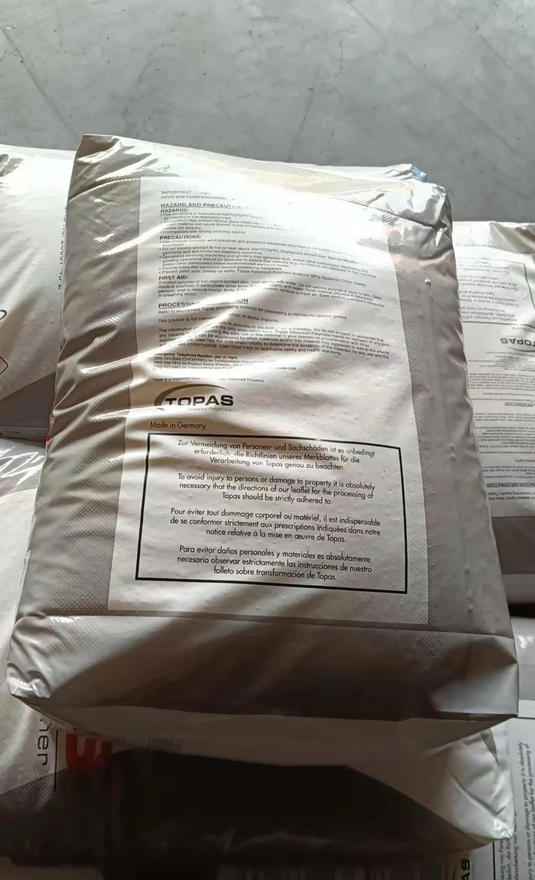 日本宝理 TOPAS COC 牌号