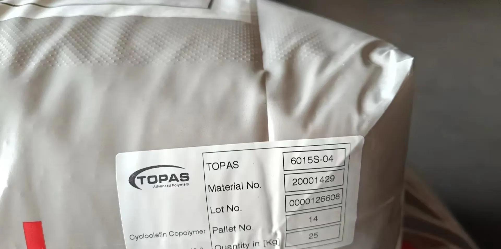 日本宝理 TOPAS COC 牌号