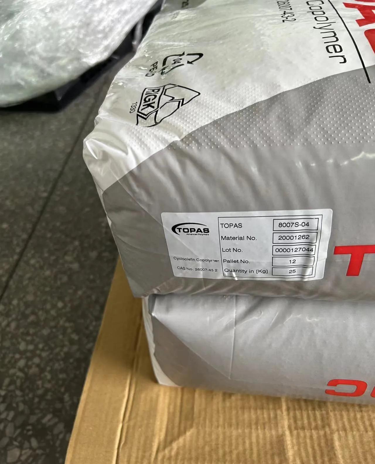 日本宝理 TOPAS COC 牌号