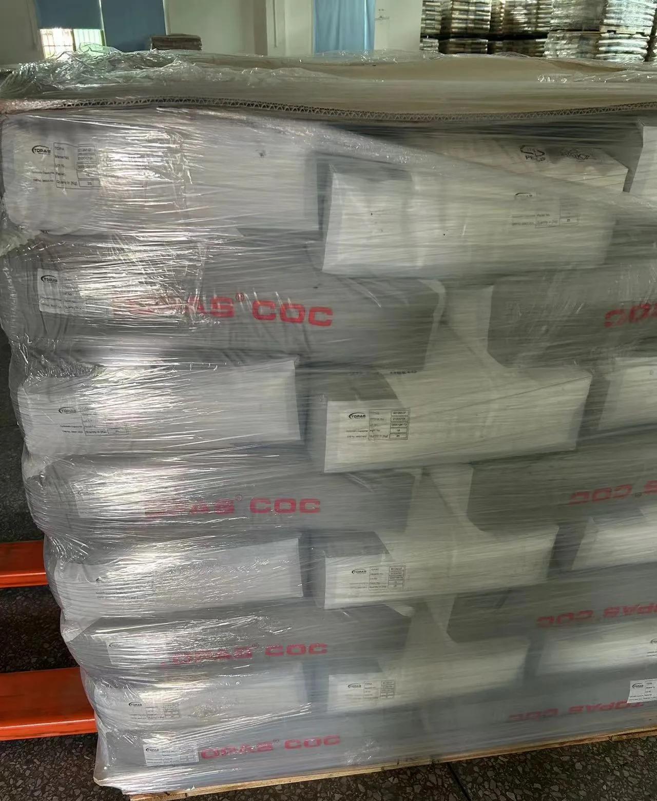 日本宝理 TOPAS COC 牌号