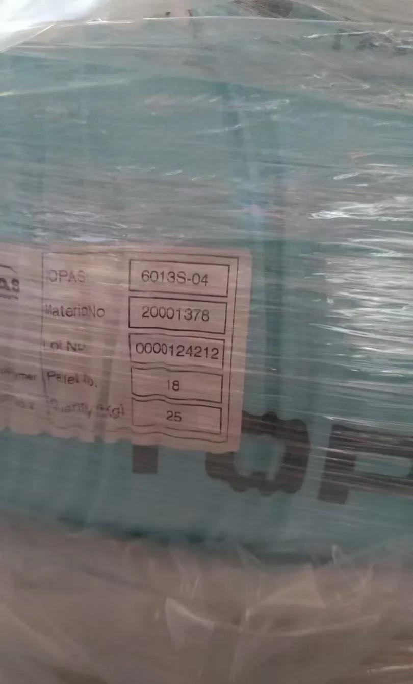 日本宝理 TOPAS COC 牌号