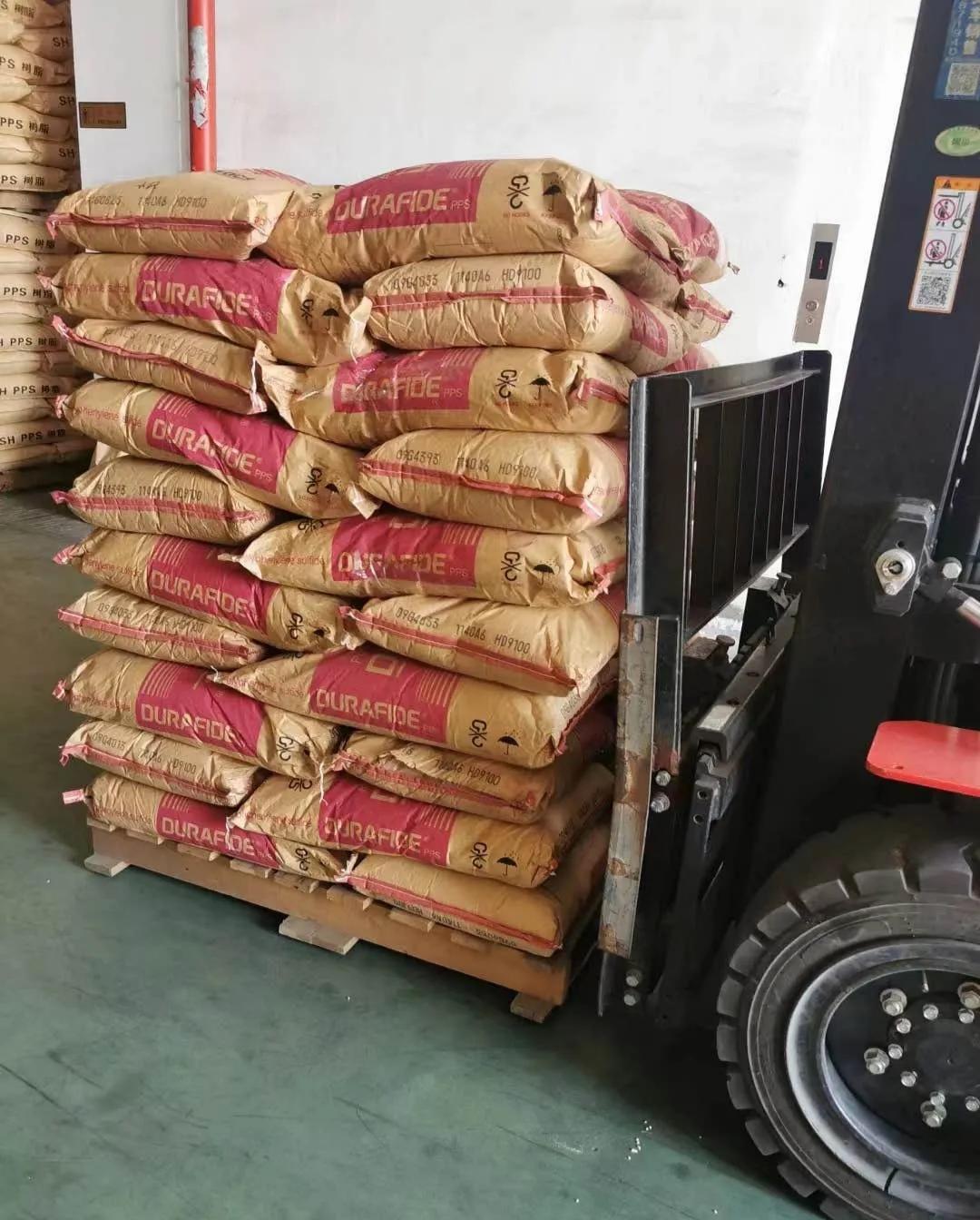 日本宝理 DURAFIDE PPS