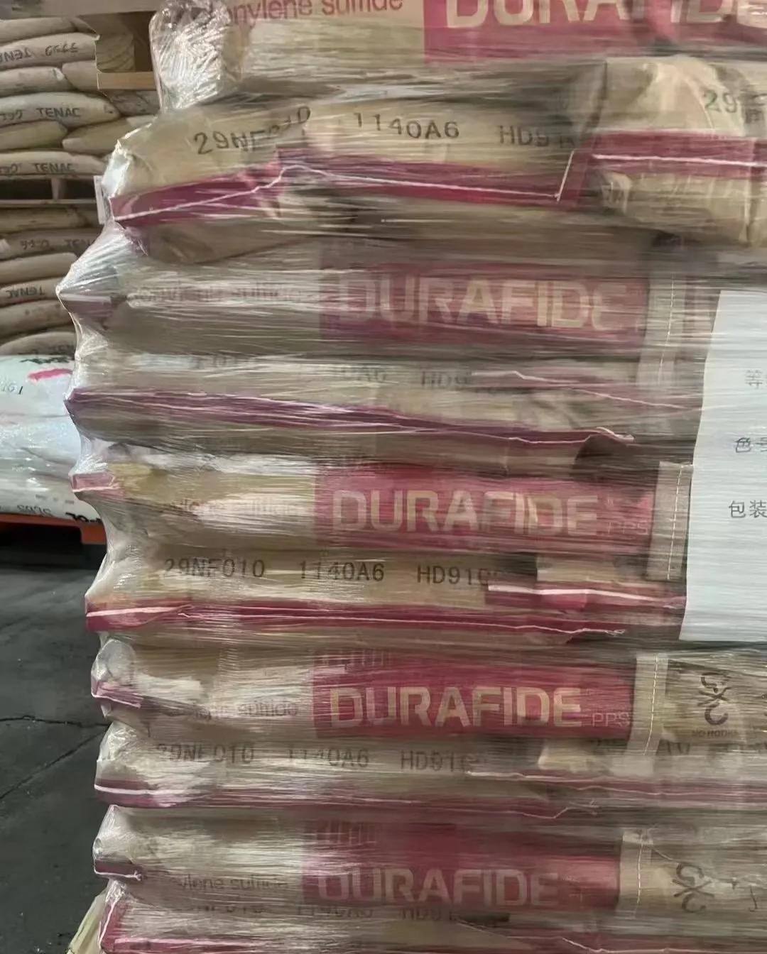 日本宝理 DURAFIDE PPS