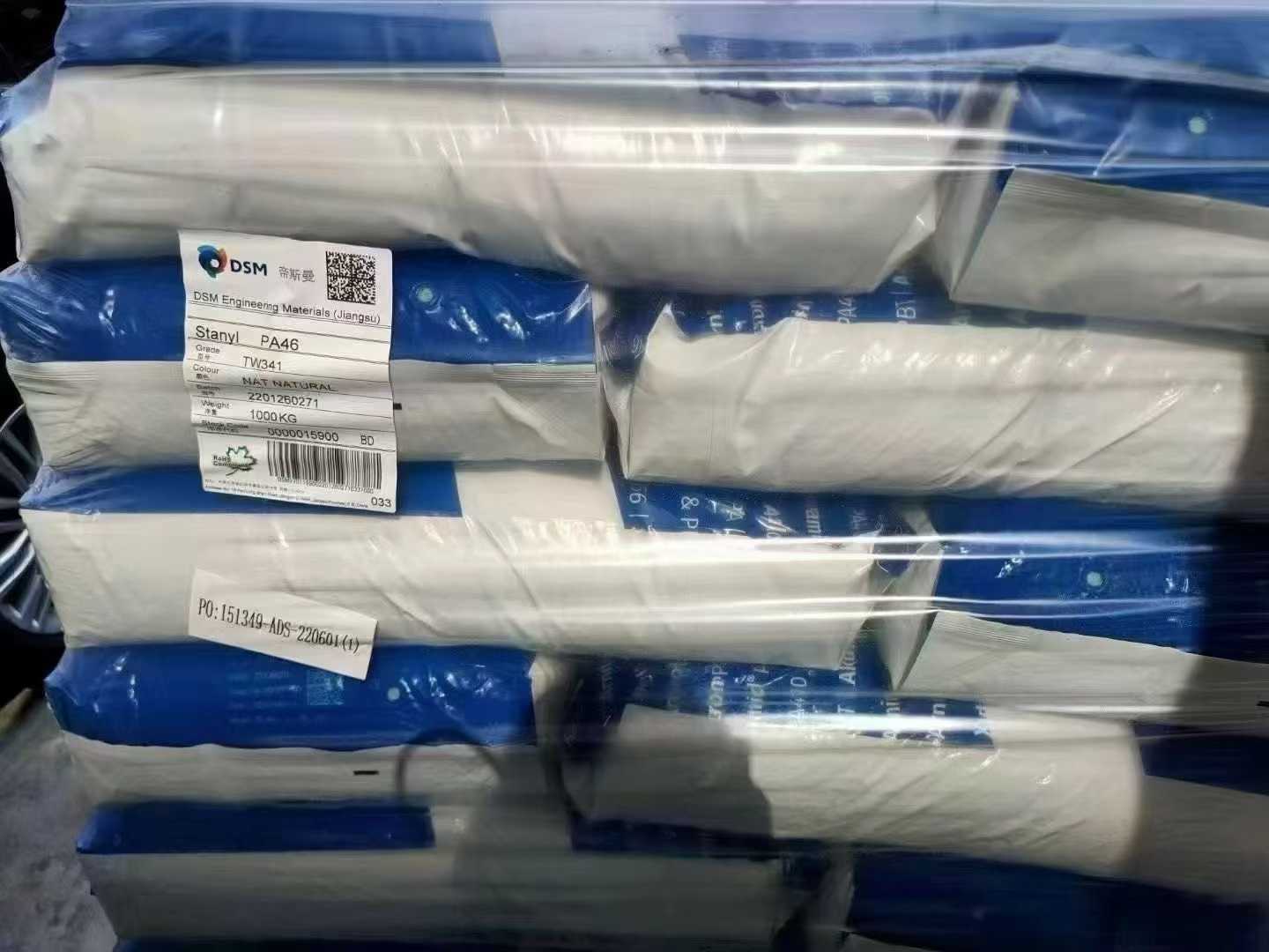 荷兰DSM Stanyl PA46 牌号 荷兰DSM Stanyl PA46 牌号