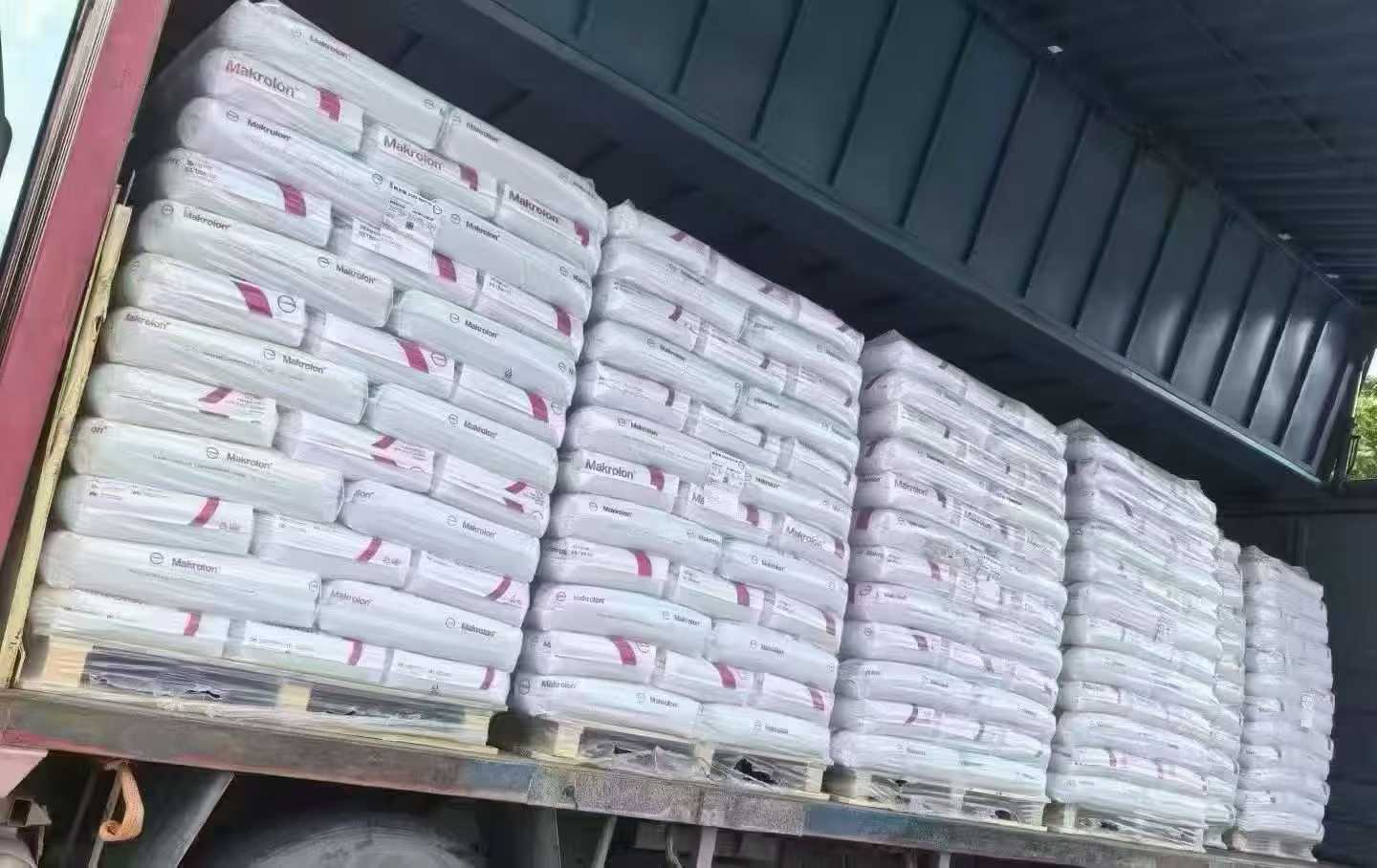 科思创（拜耳）Makrolon  PC