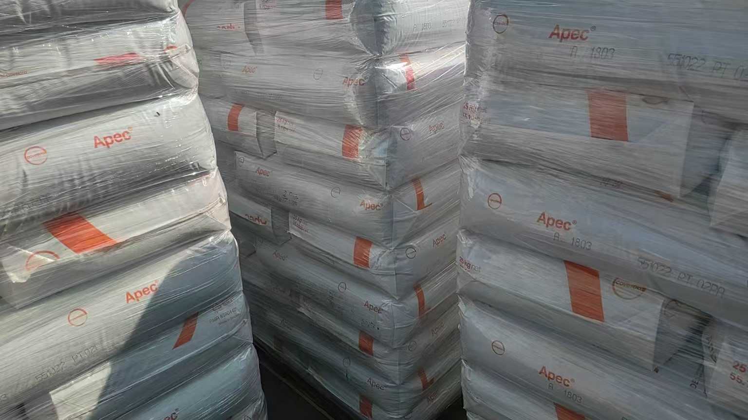 科思创（拜耳）APEC PC 雅霸  