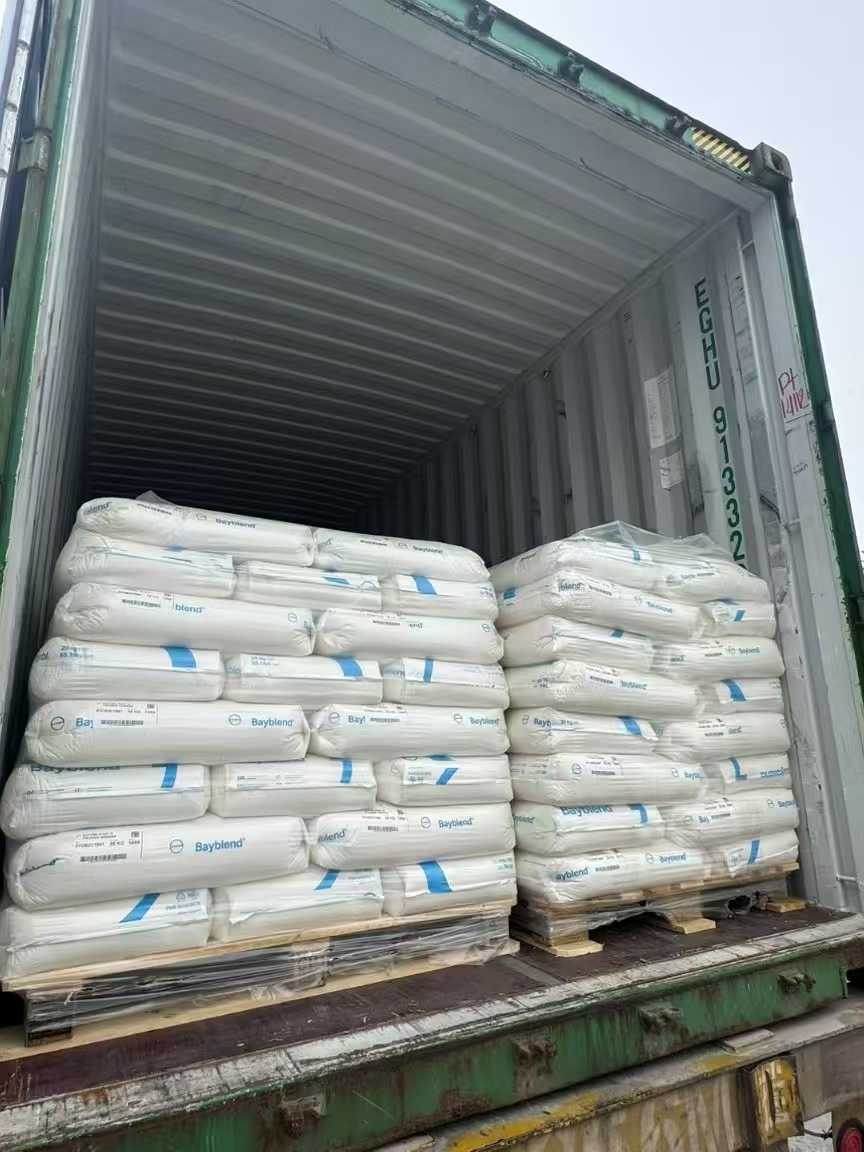 科思创(拜耳)Bayblend PC/ABS 科思创(拜耳)Bayblend PC/ABS