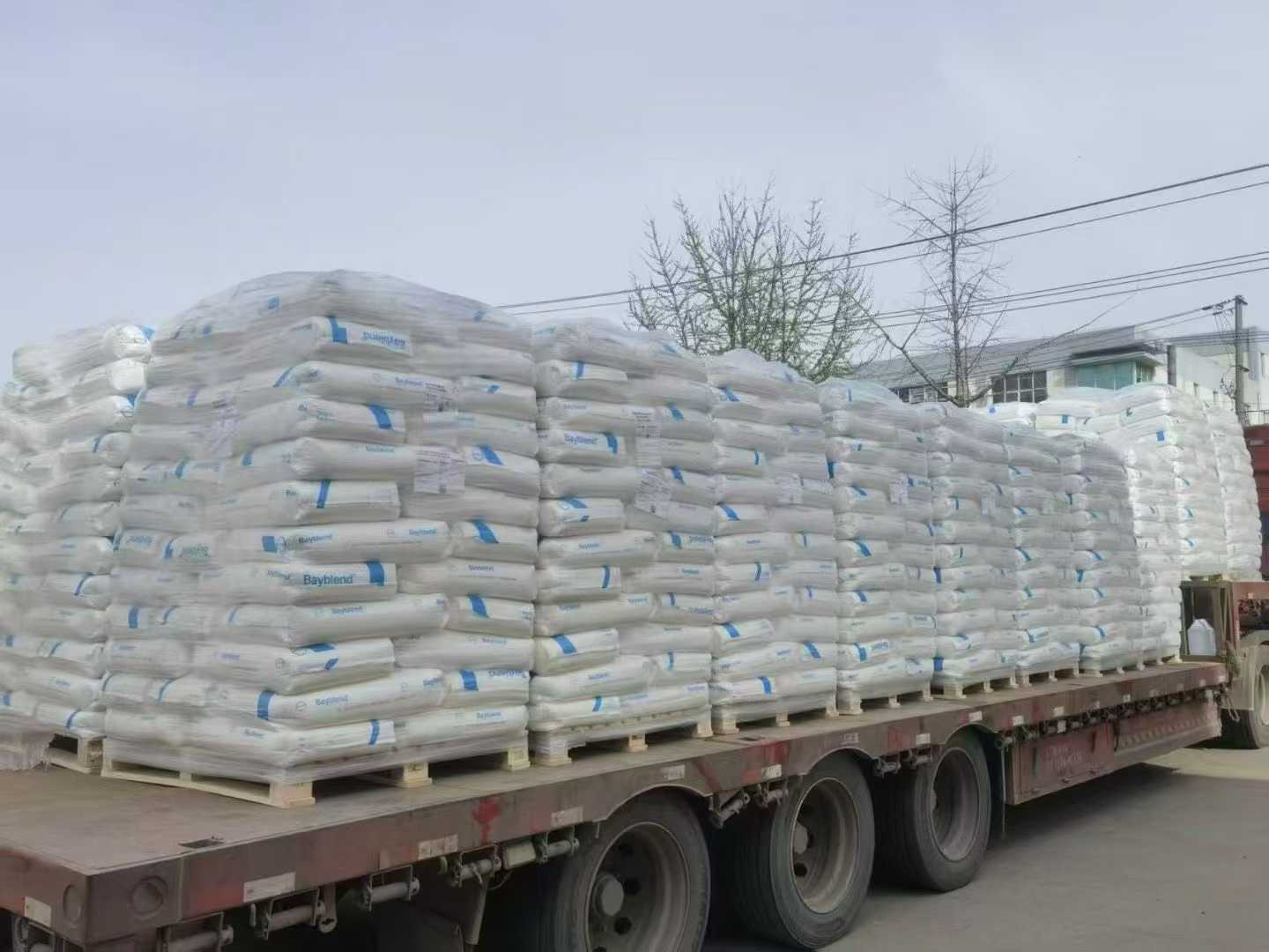 科思创(拜耳)Bayblend PC/ABS 科思创(拜耳)Bayblend PC/ABS