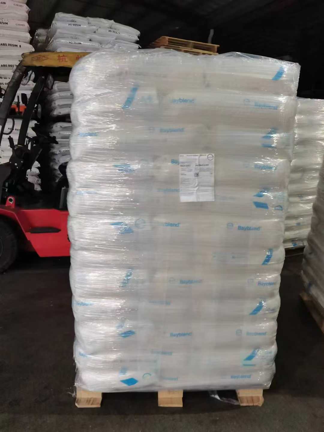 科思创(拜耳)Bayblend PC/ABS 科思创(拜耳)Bayblend PC/ABS