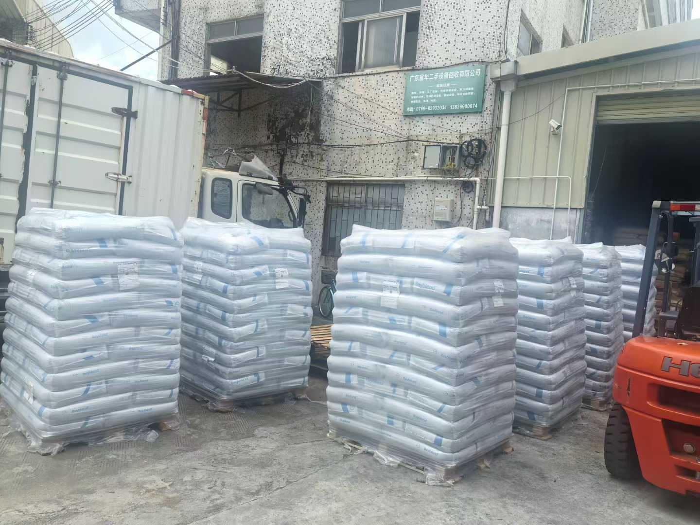 科思创(拜耳)Bayblend PC/ABS 科思创(拜耳)Bayblend PC/ABS