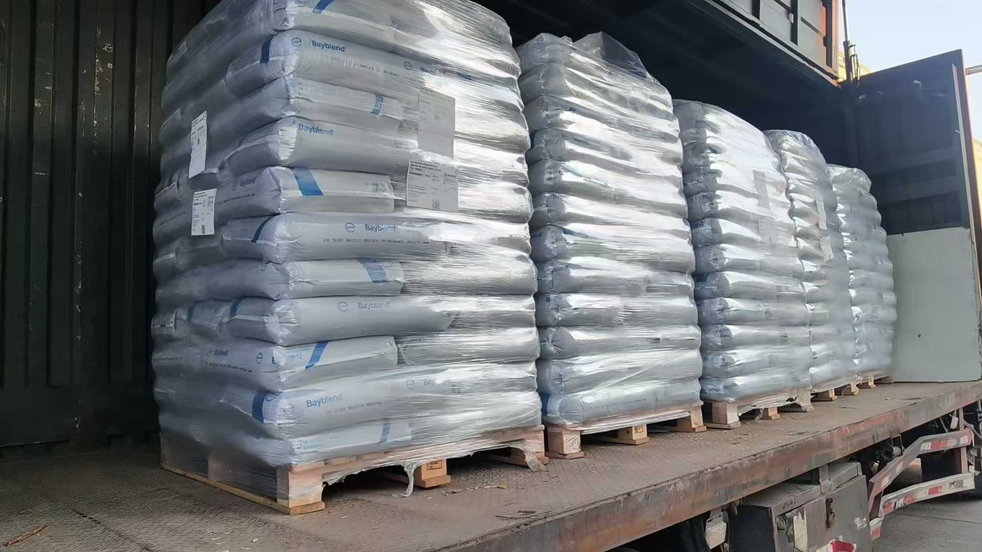 科思创(拜耳)Bayblend PC/ABS 科思创(拜耳)Bayblend PC/ABS