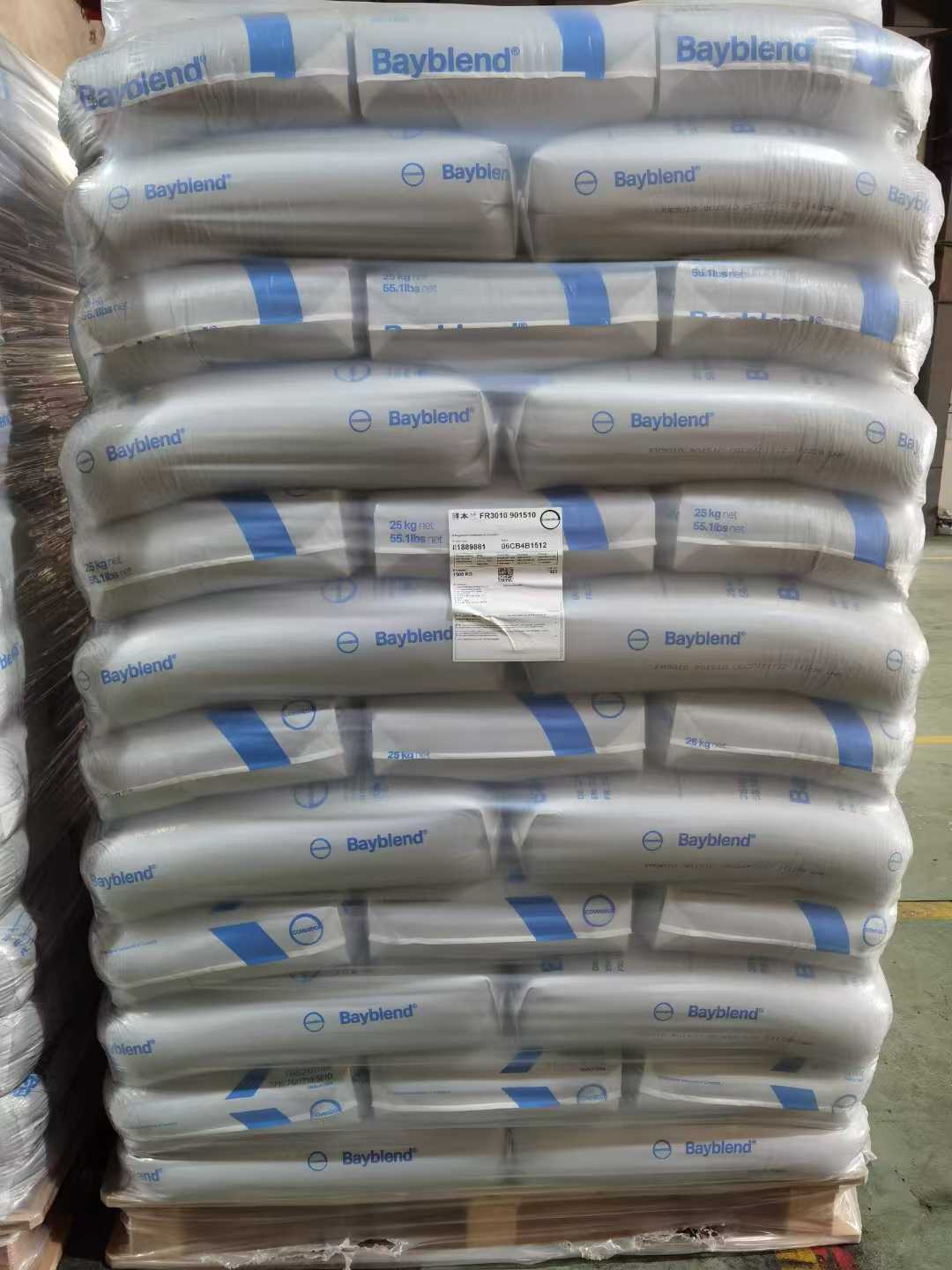 科思创(拜耳)Bayblend PC/ABS 科思创(拜耳)Bayblend PC/ABS