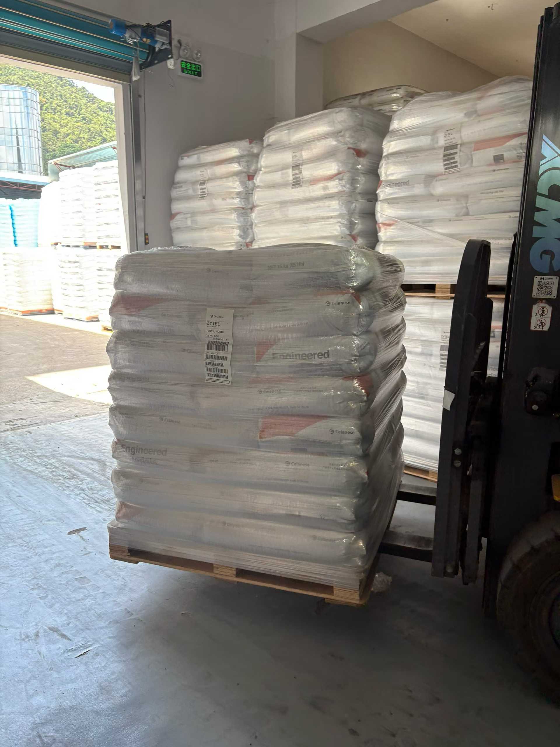 塞拉尼斯 Zytel HTN 牌号