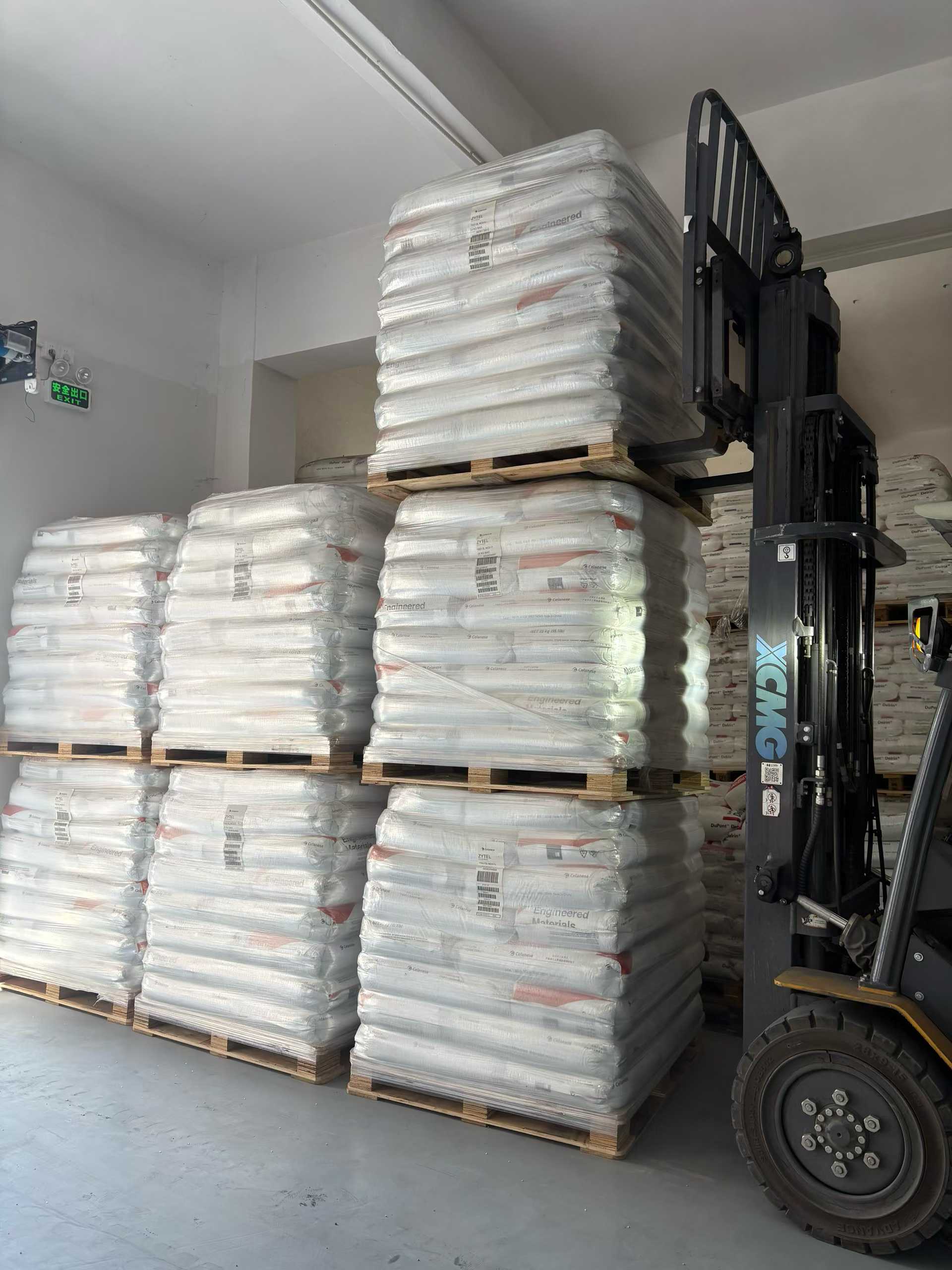 塞拉尼斯 Zytel HTN 牌号