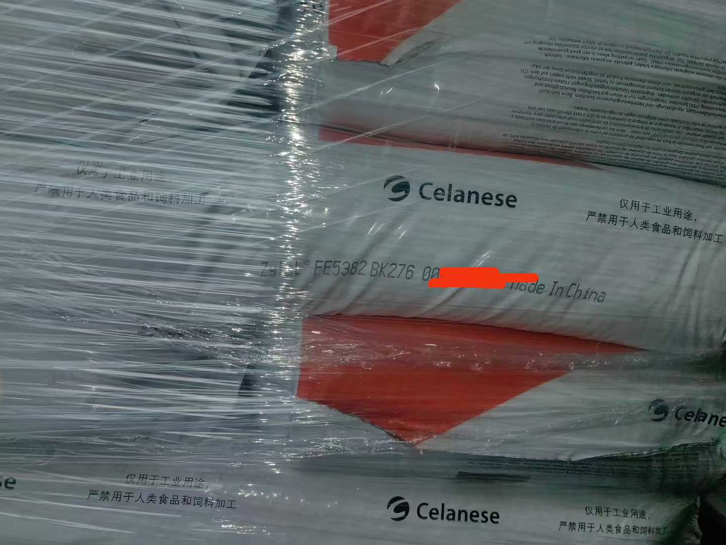 塞拉尼斯 Zytel PA612 牌号