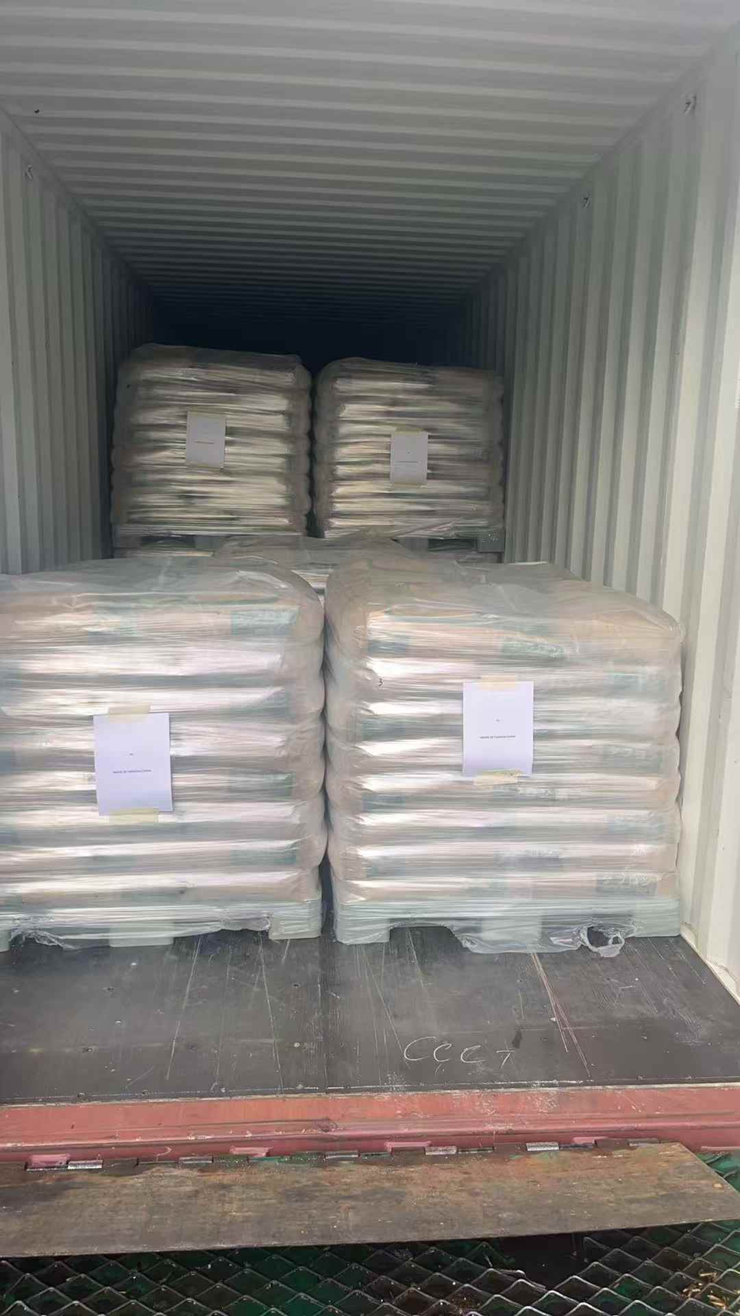 台化PC 牌号/台化出光 PC牌号