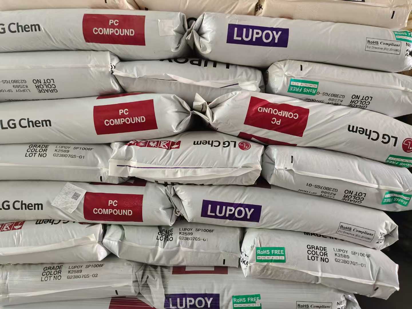 韩国LG LUPOY PC 韩国LG LUPOY PC