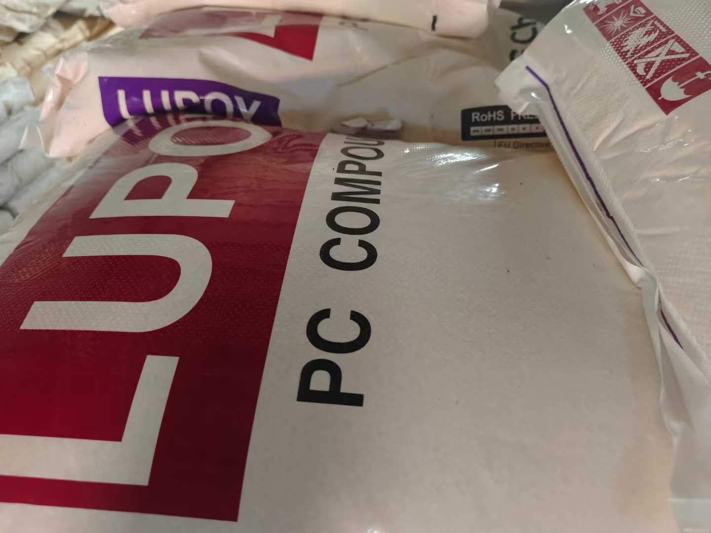 韩国LG LUPOY PC 韩国LG LUPOY PC