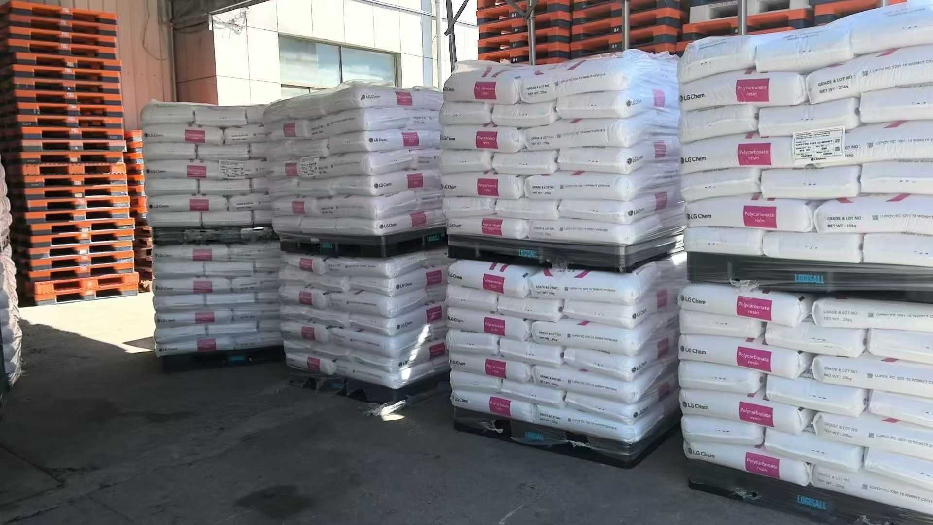 韩国LG LUPOY PC 韩国LG LUPOY PC