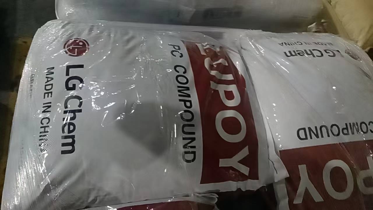 韩国LG LUPOY PC 韩国LG LUPOY PC