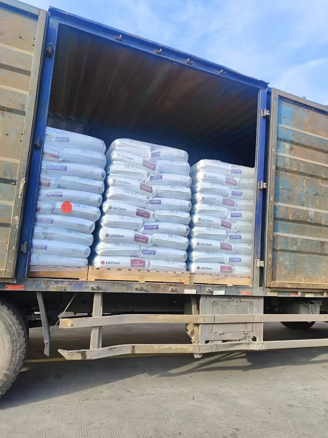 韩国LG LUPOY PC 韩国LG LUPOY PC