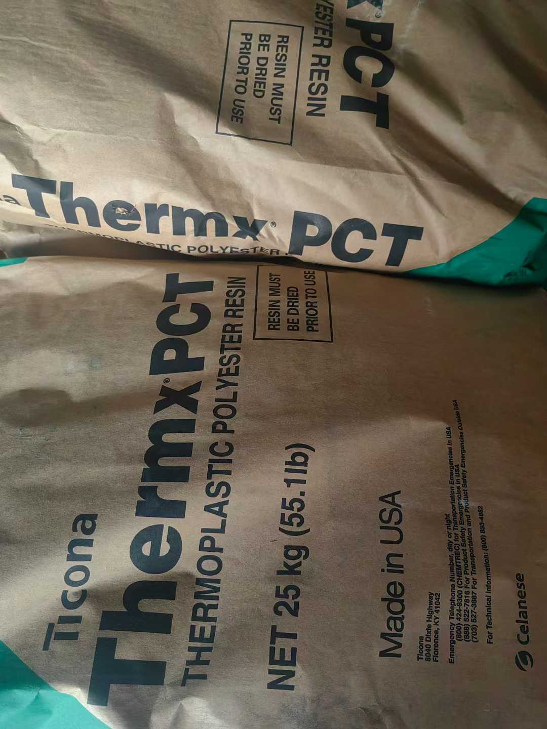 美国塞拉尼斯 Thermx PCT