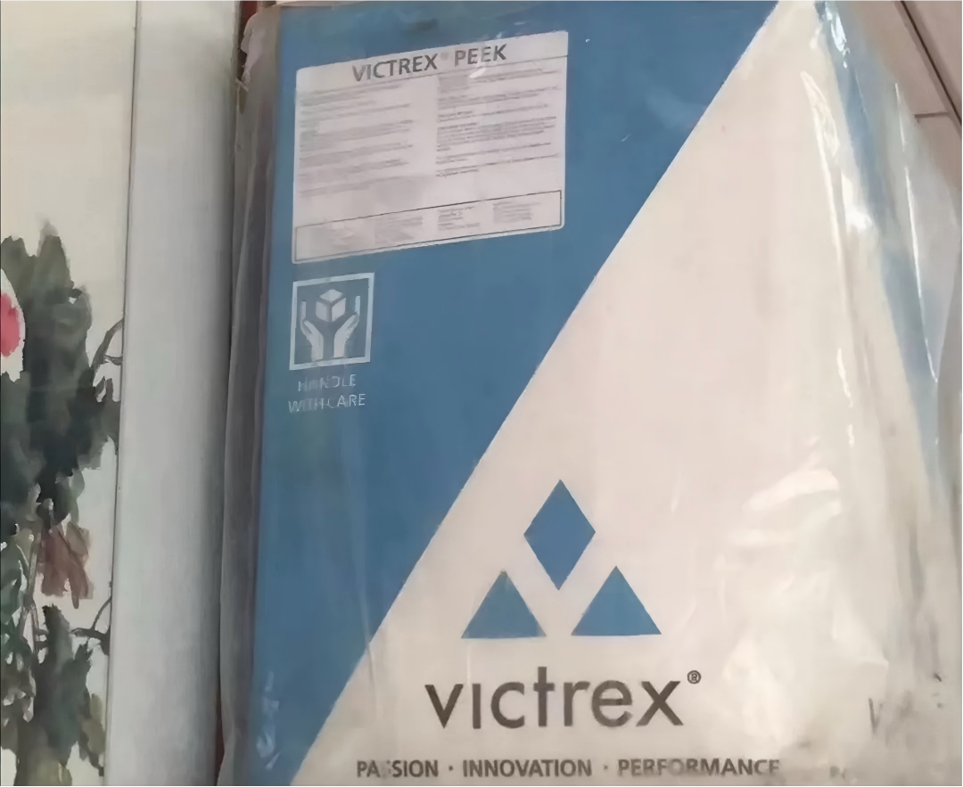 威格斯 VICTREX PEEK 威格斯 VICTREX PEEK